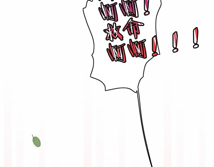 第41话 家主登场！