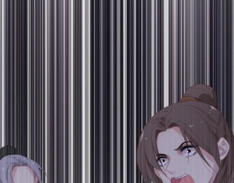 第41话 家主登场！