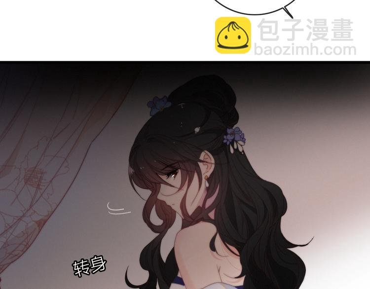 完结篇（上） 命悬一线