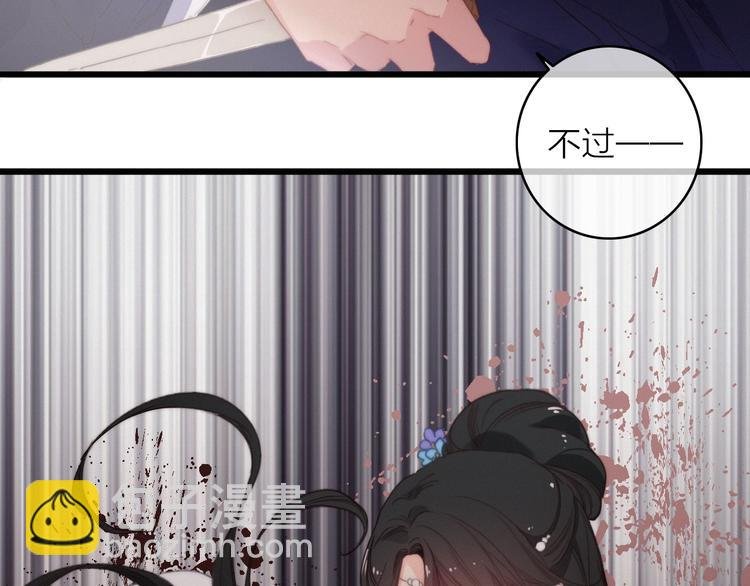 完结篇（上） 命悬一线
