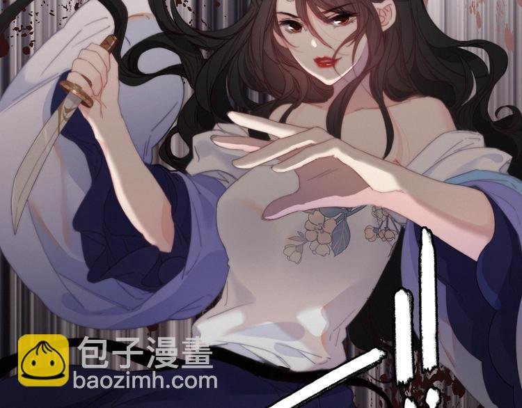完结篇（上） 命悬一线