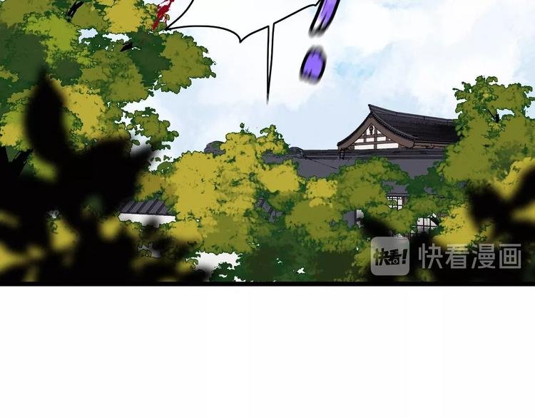 完结篇（上） 命悬一线