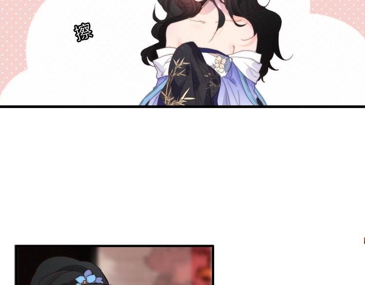 完结篇（上） 命悬一线