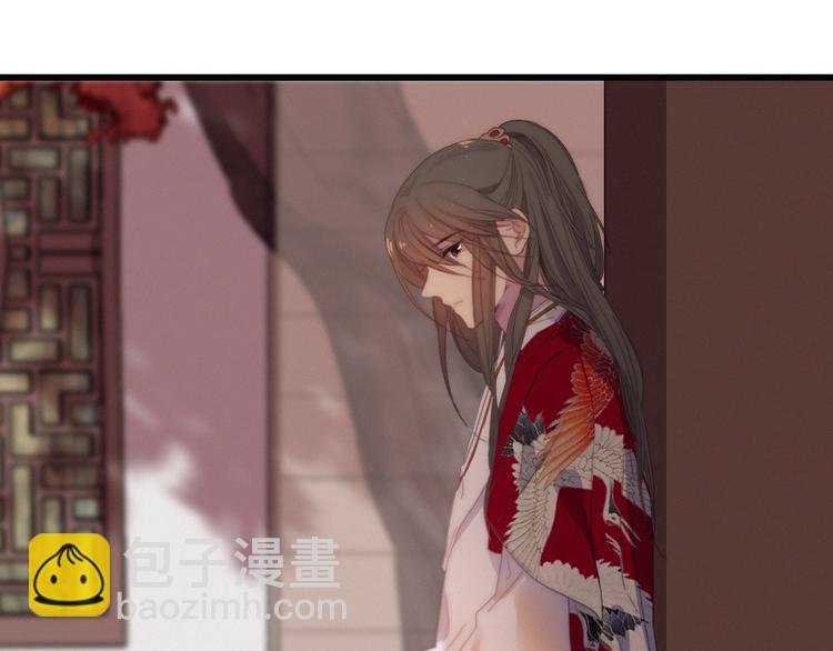 完结篇（下） 逃婚变私奔
