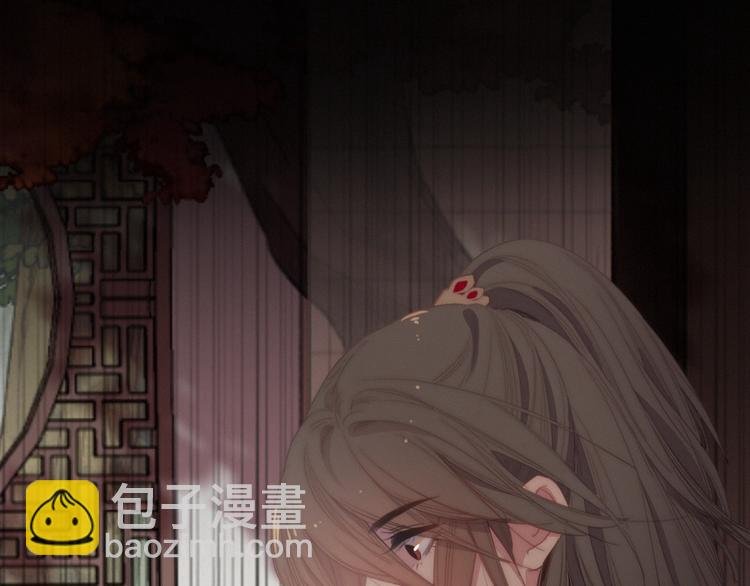 完结篇（下） 逃婚变私奔