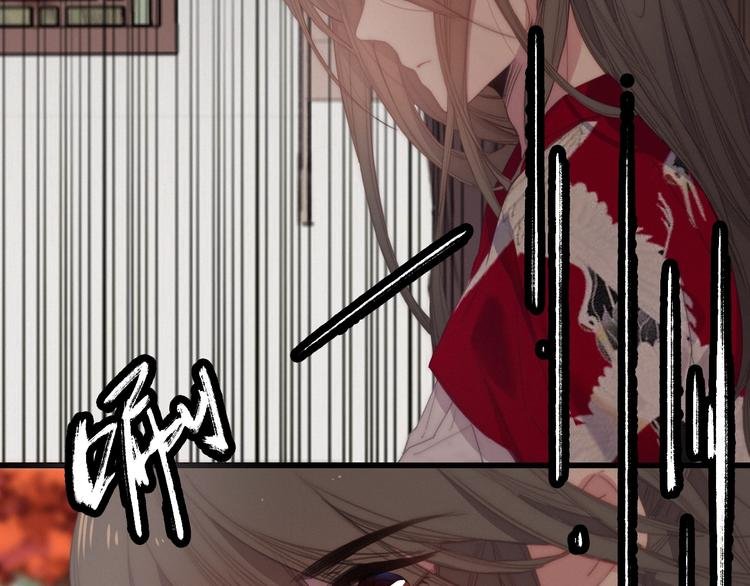 完结篇（下） 逃婚变私奔