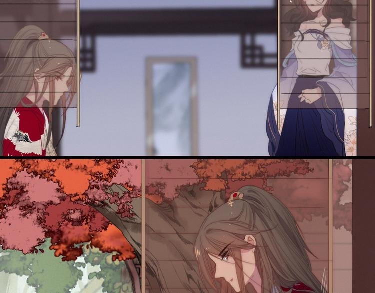 完结篇（下） 逃婚变私奔