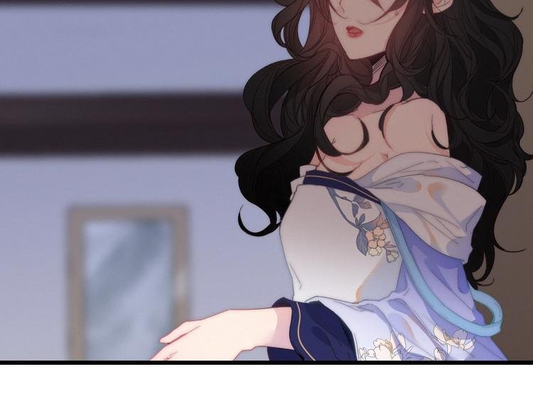 完结篇（下） 逃婚变私奔