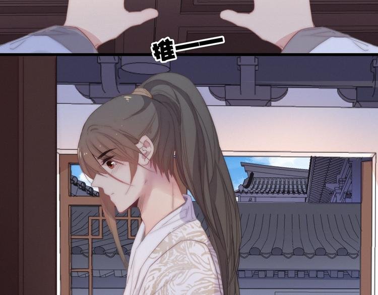 番外 执子之手（上）