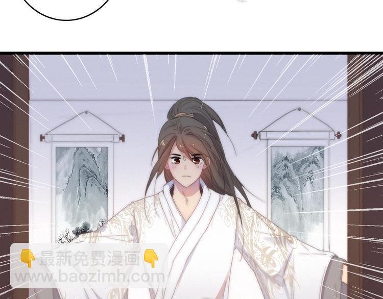 番外 执子之手（上）