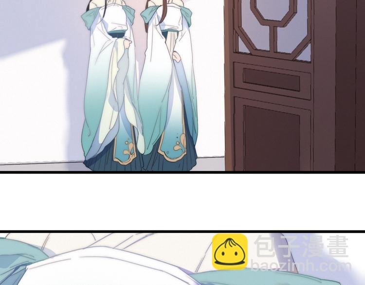 番外 执子之手（上）
