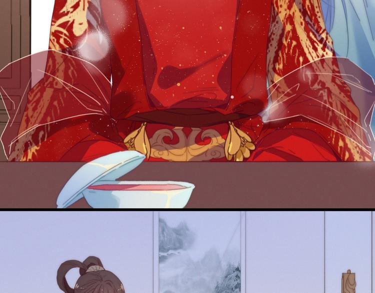 番外 执子之手（上）