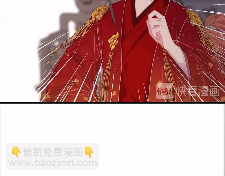 番外 执子之手（下）