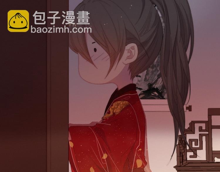 番外 执子之手（下）