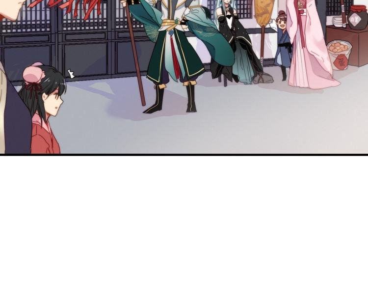 第4话 美若天仙