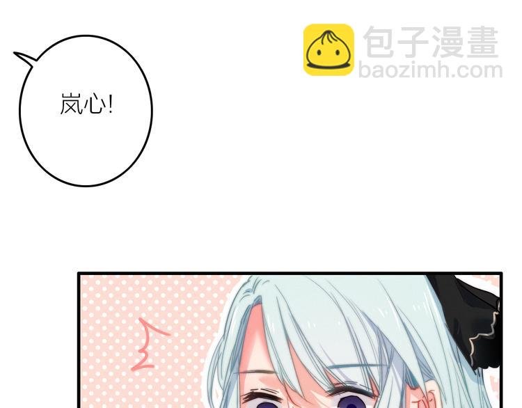 第4话 美若天仙