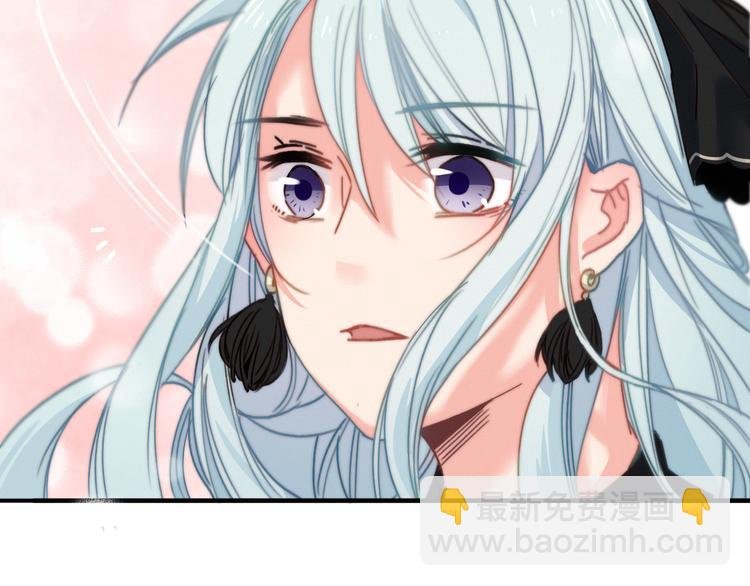 第4话 美若天仙