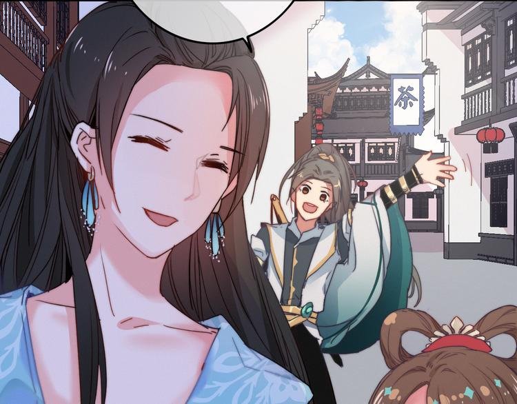 第4话 美若天仙