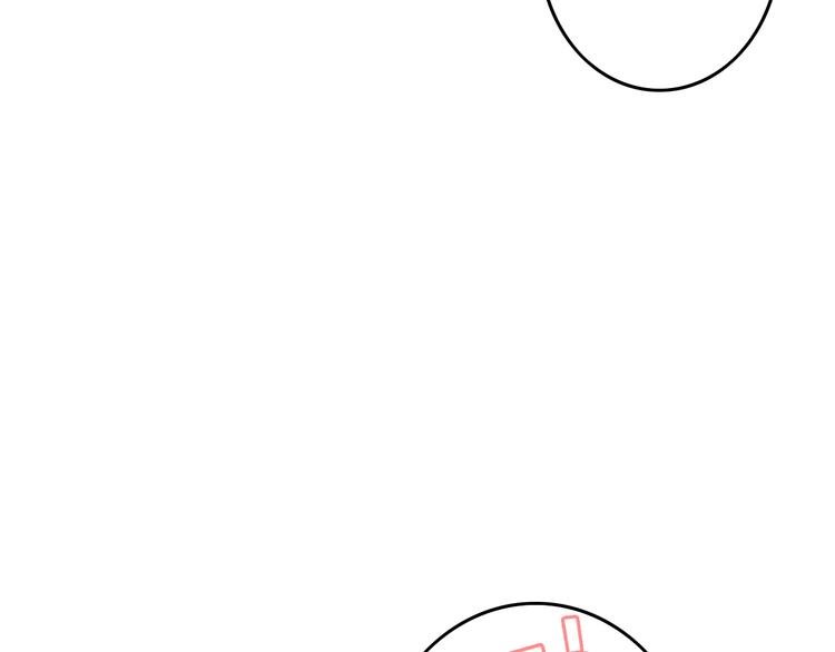 第4话 美若天仙