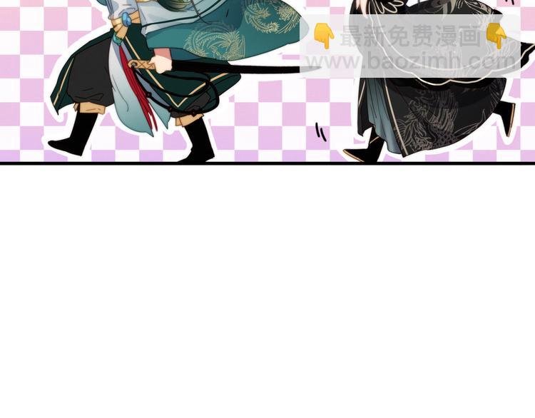 第4话 美若天仙