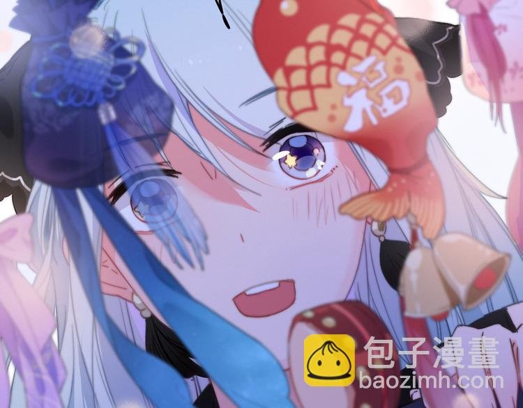 第4话 美若天仙