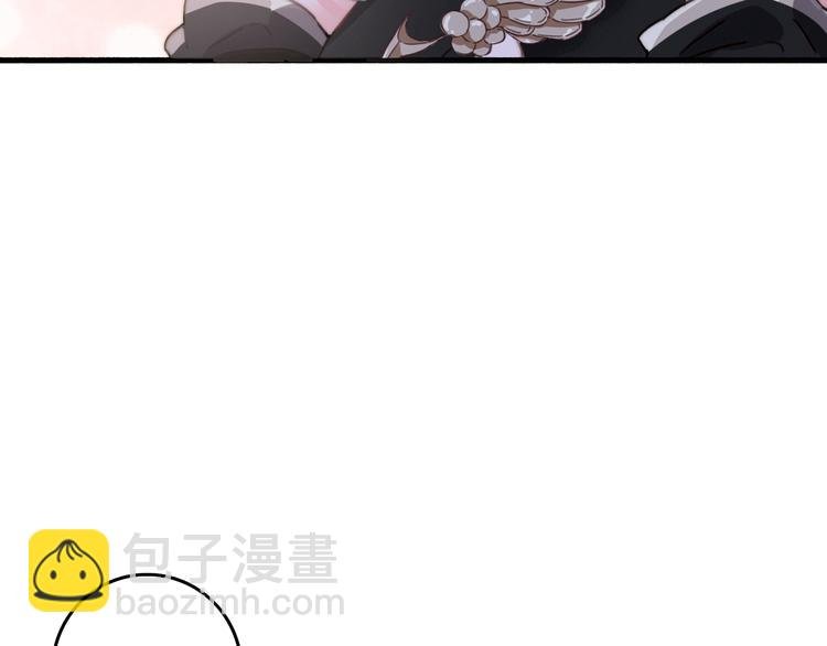 第4话 美若天仙