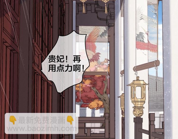 逆羽序章，关注新专题！
