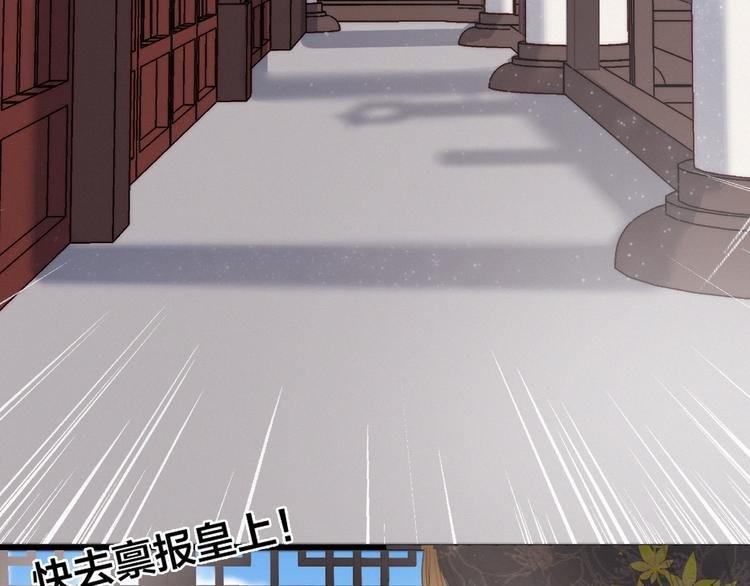 逆羽序章，关注新专题！
