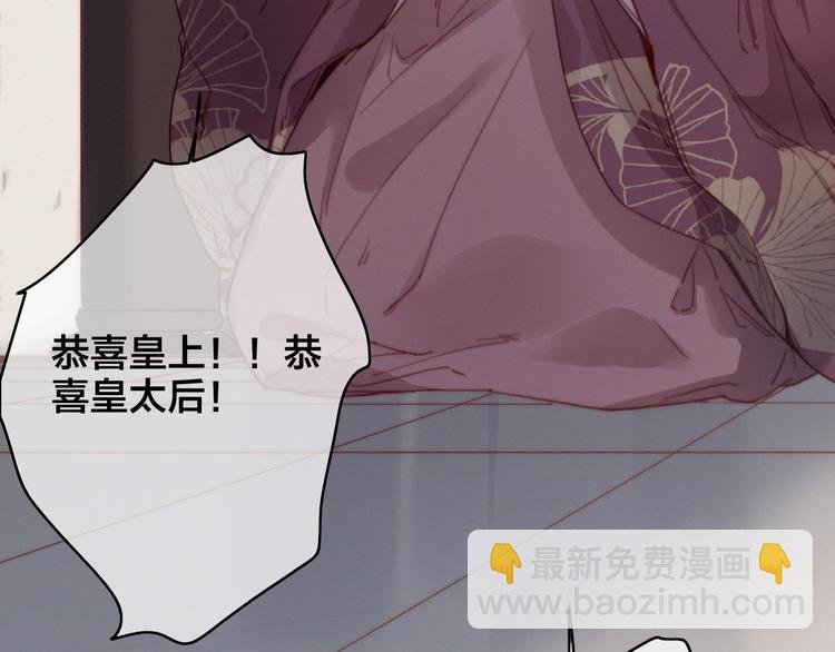 逆羽序章，关注新专题！