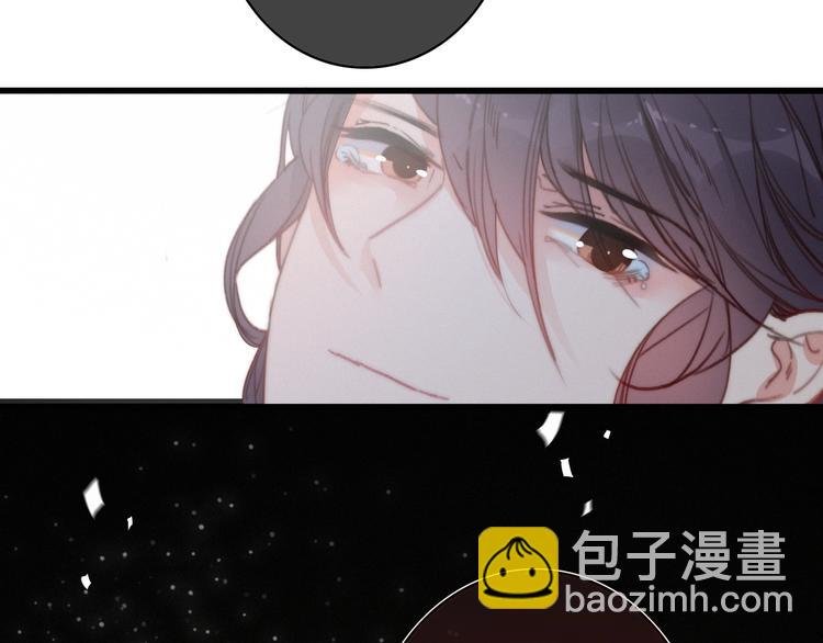 逆羽序章，关注新专题！