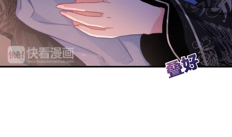 第5话 美好表面下的危机