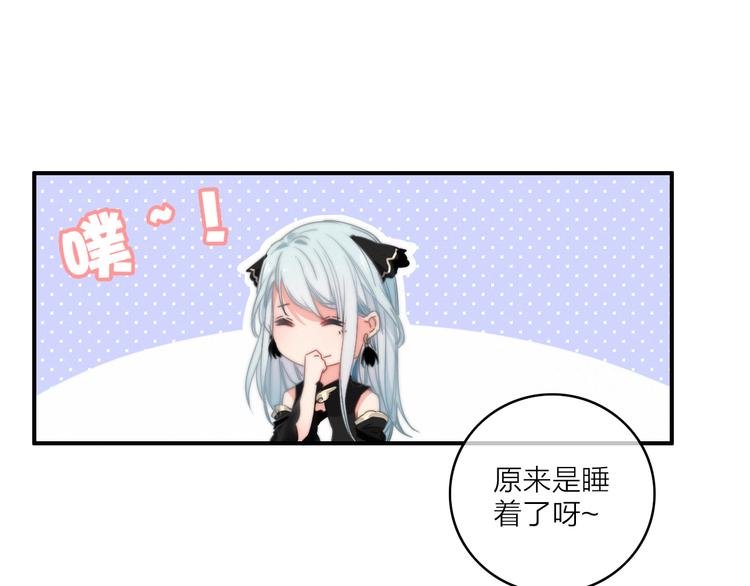 第5话 美好表面下的危机
