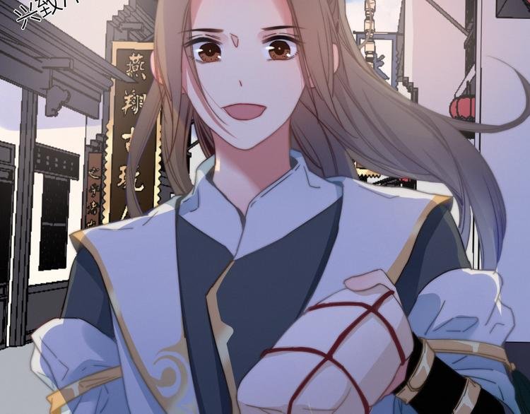 第5话 美好表面下的危机