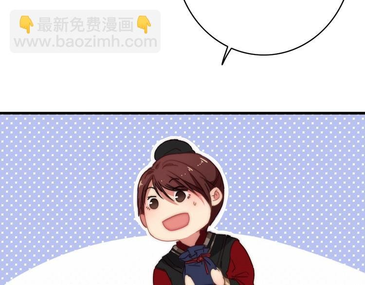 第7话 危机四伏