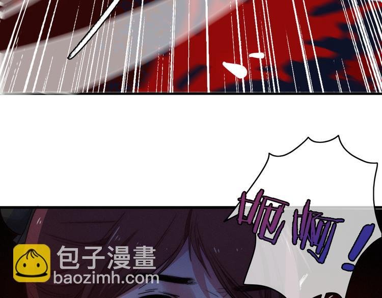 第7话 危机四伏