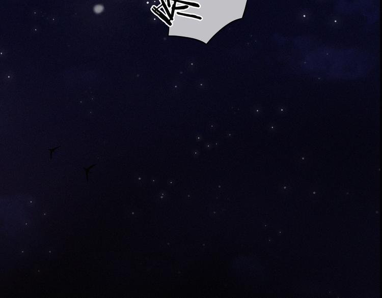 第7话 危机四伏