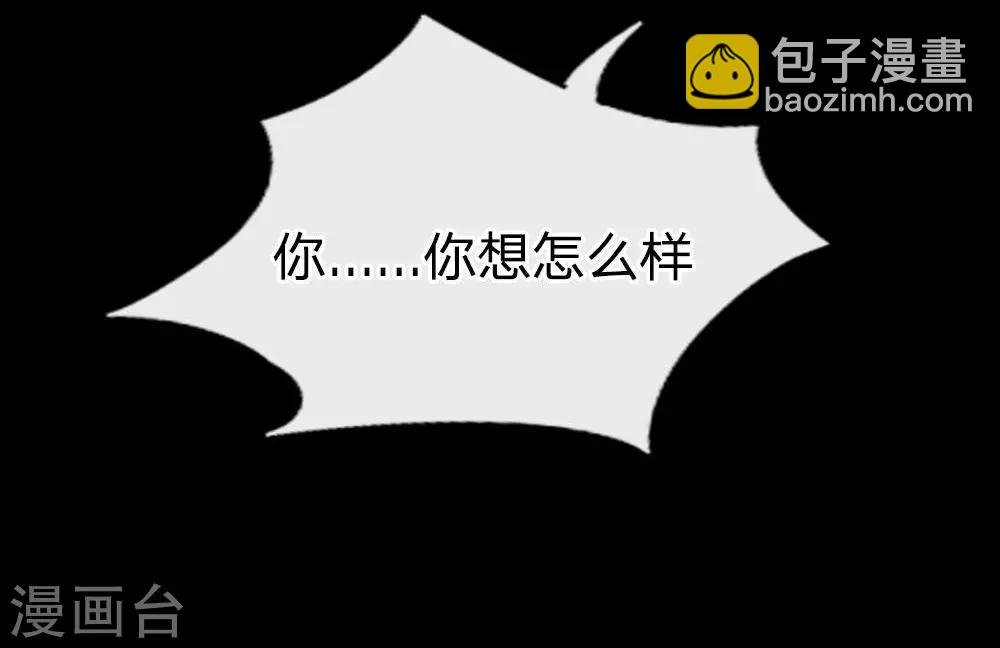预告