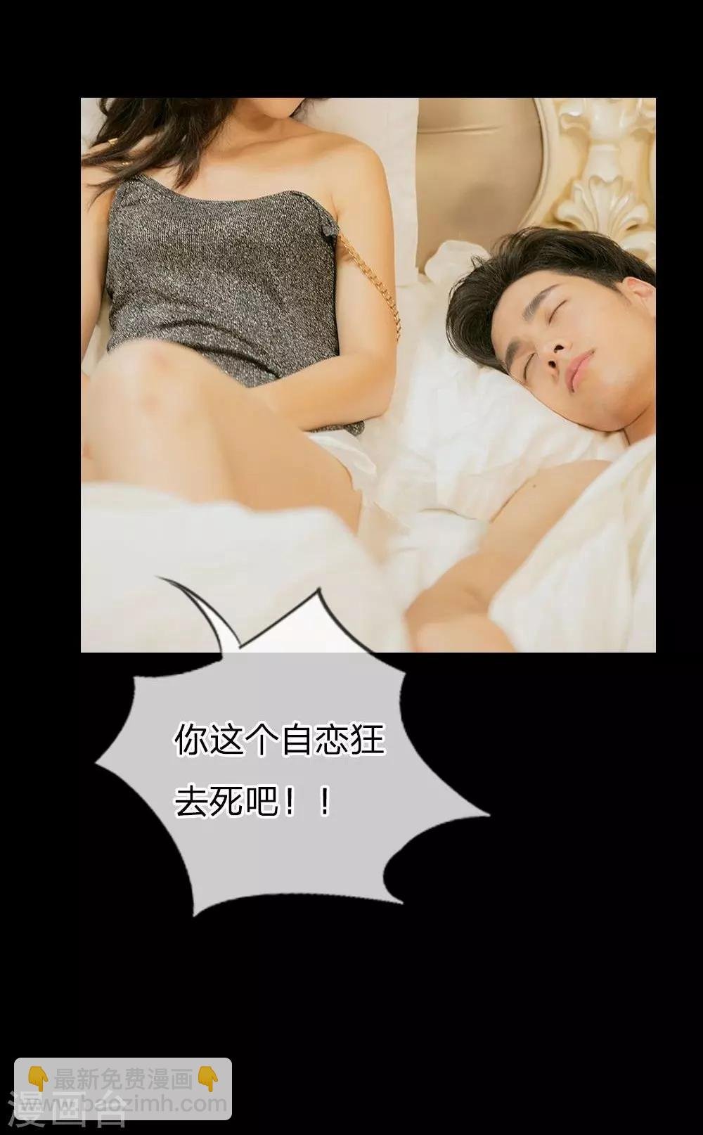 预告