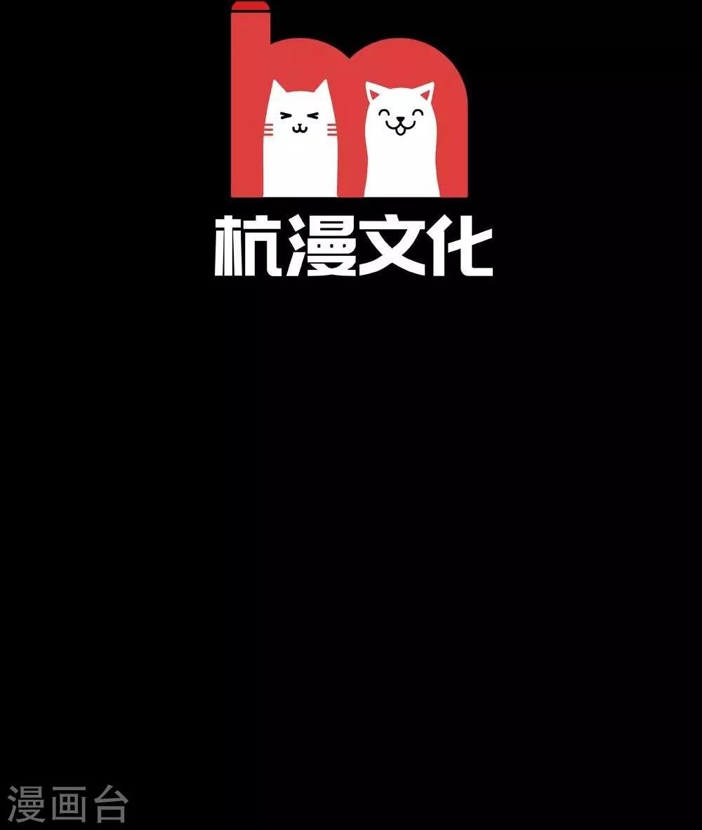 预告