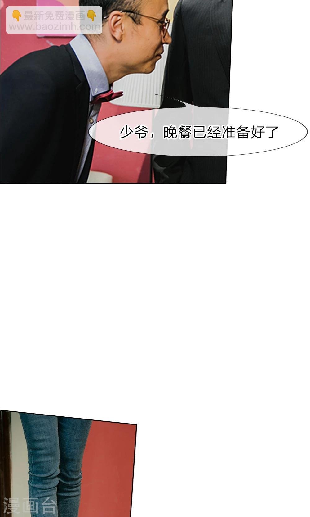 第14话 五年不变的他家