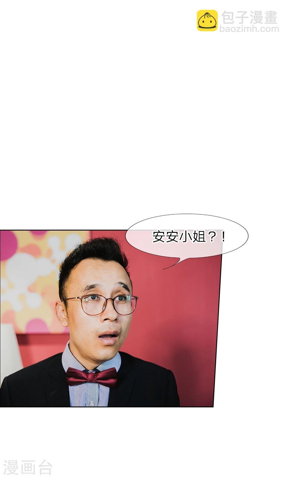 第14话 五年不变的他家