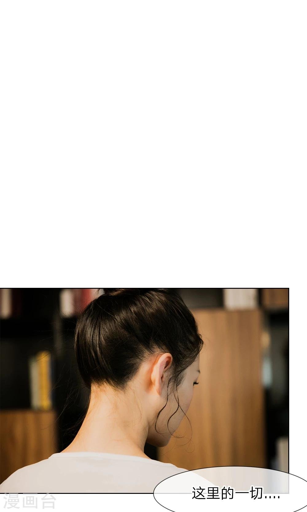 第14话 五年不变的他家