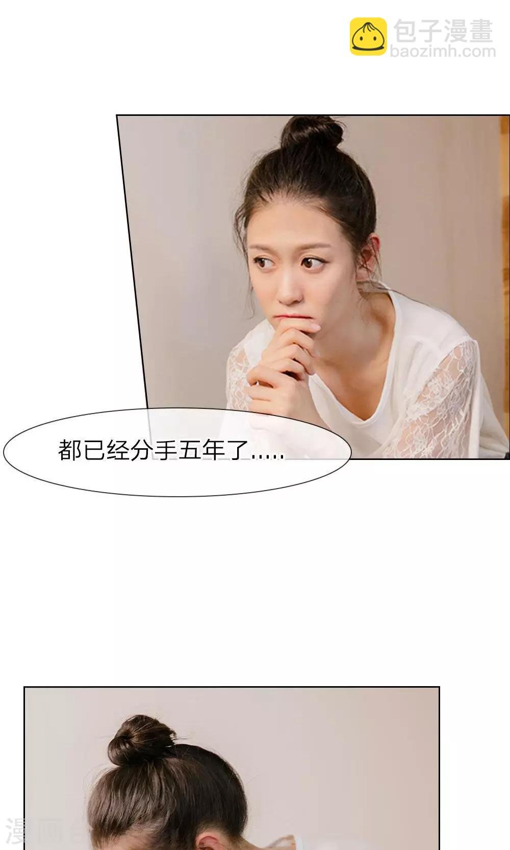 第17话 又是在厕所？