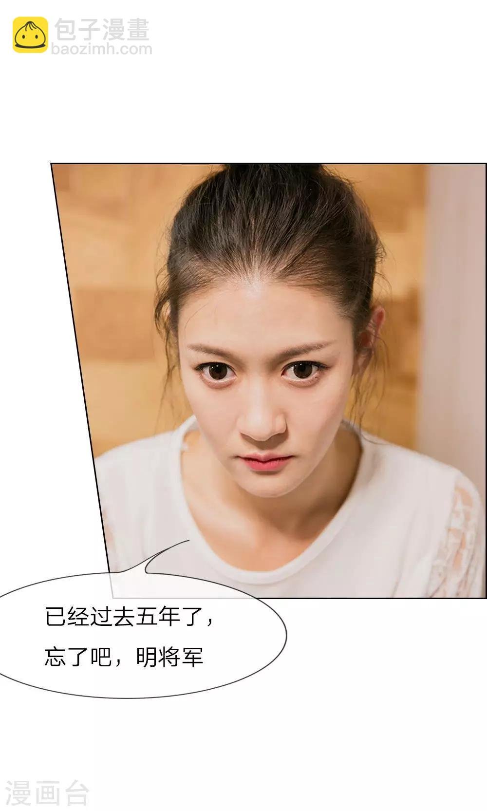 第17话 又是在厕所？
