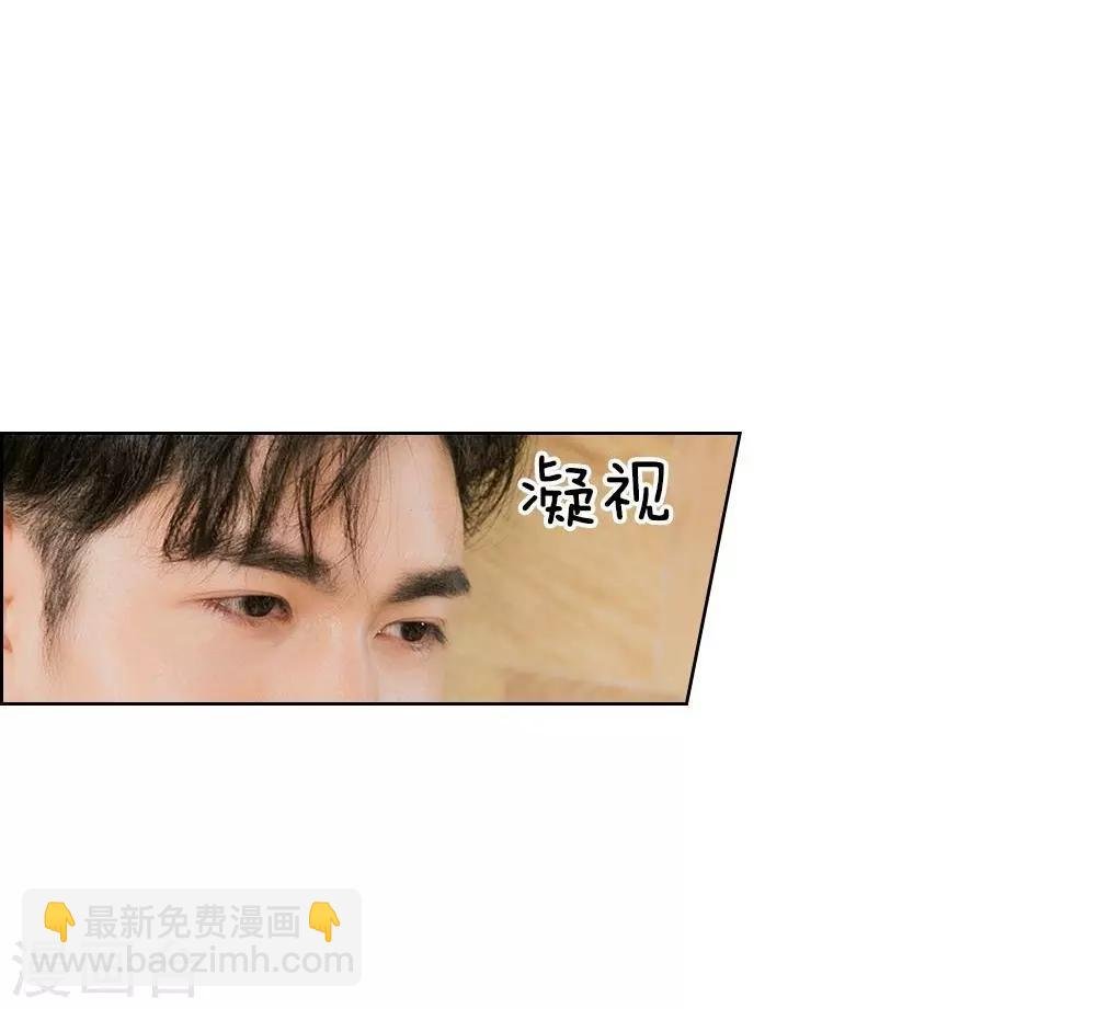 第18话 今晚陪我吧