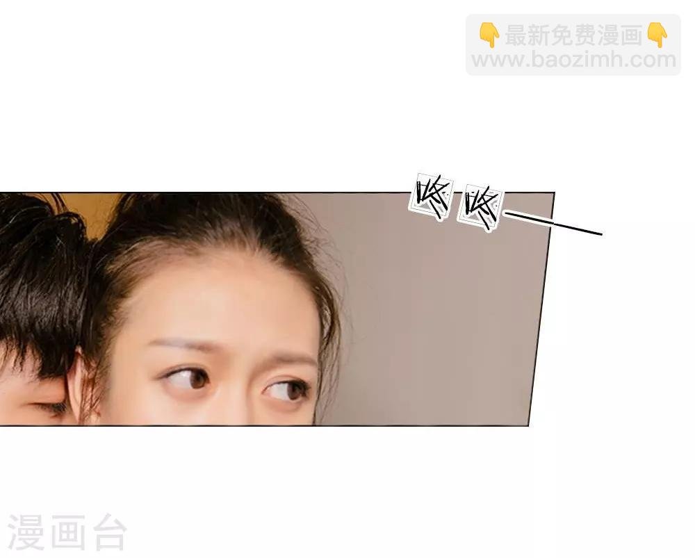 第18话 今晚陪我吧