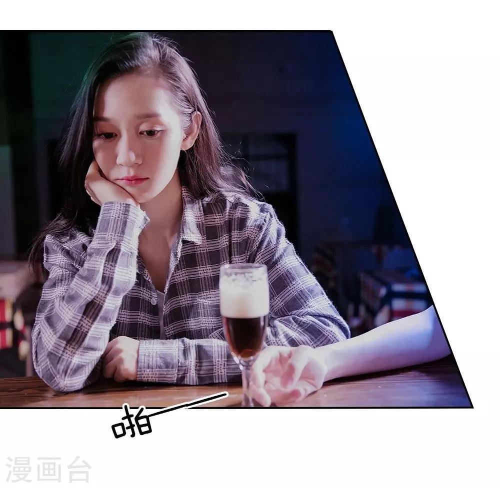 第1话 游戏黑洞