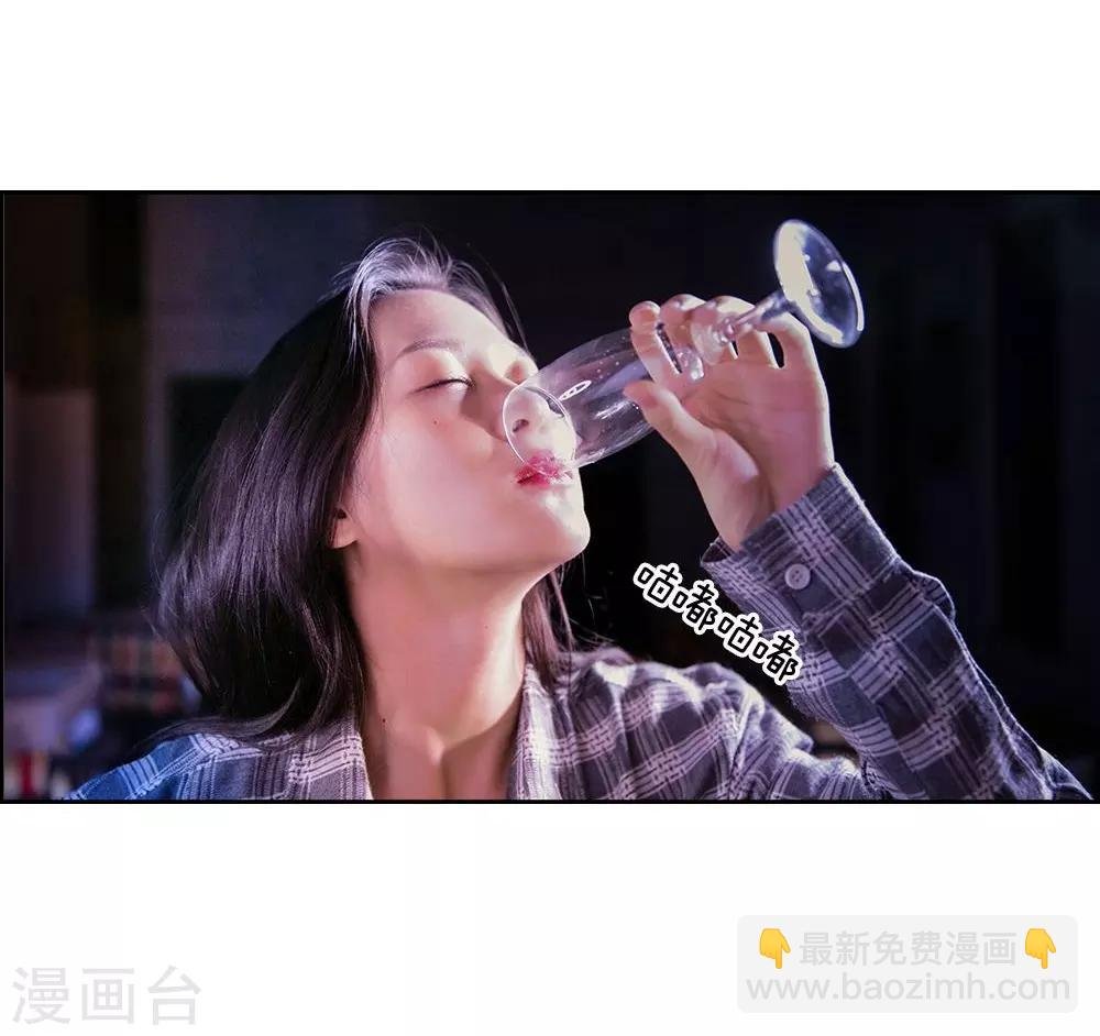 第1话 游戏黑洞