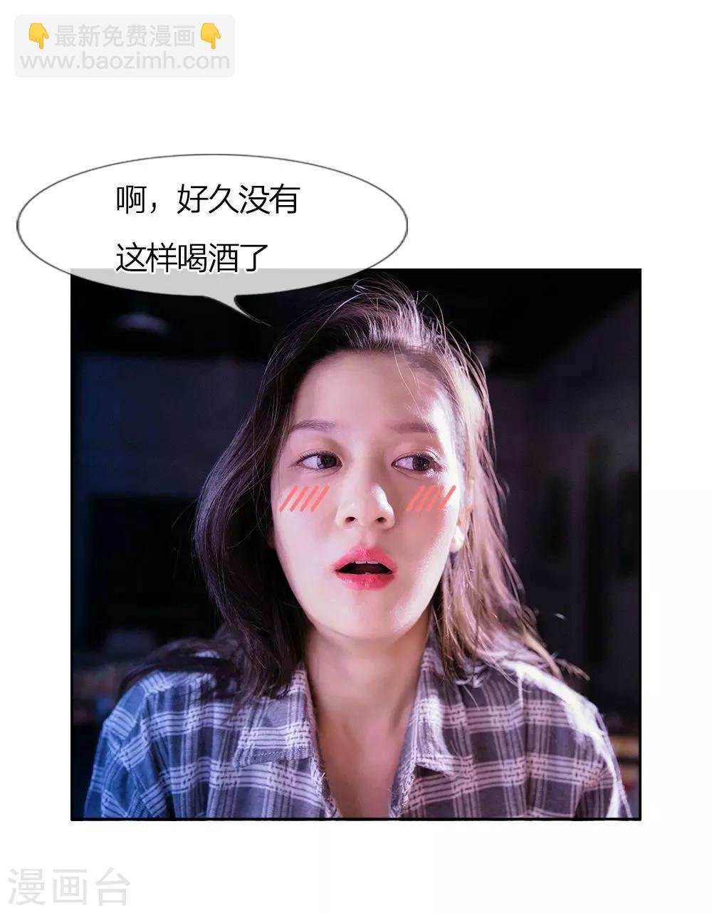 第1话 游戏黑洞