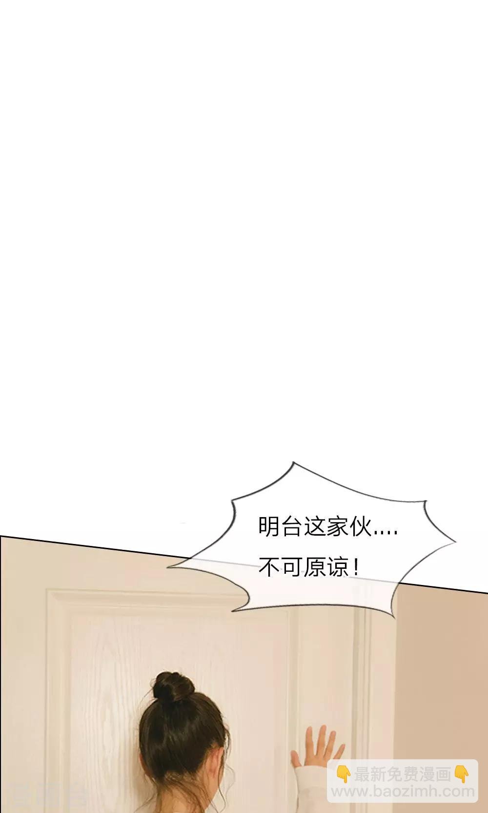 第22话 昨晚表现不错